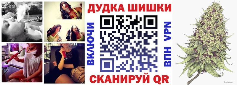 Наркота Суровикино Бошки Шишки Cocaine Гашиш Меф мяу мяу