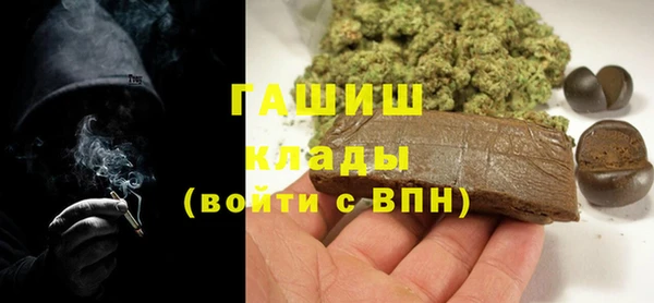 таблы Алзамай