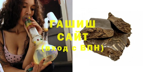 кокаин колумбия Алексеевка