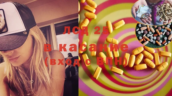 кокаин колумбия Алексеевка