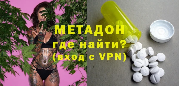 таблы Алзамай