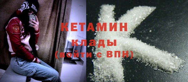кокаин колумбия Алексеевка