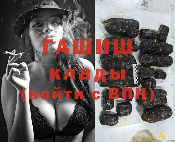 таблы Алзамай