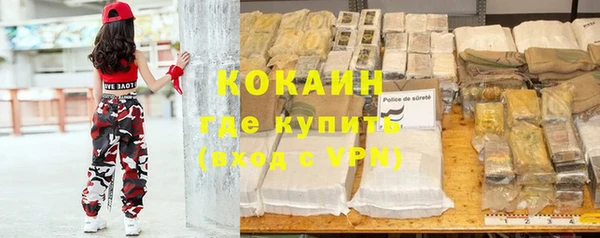таблы Алзамай