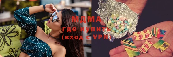 кокаин колумбия Алексеевка